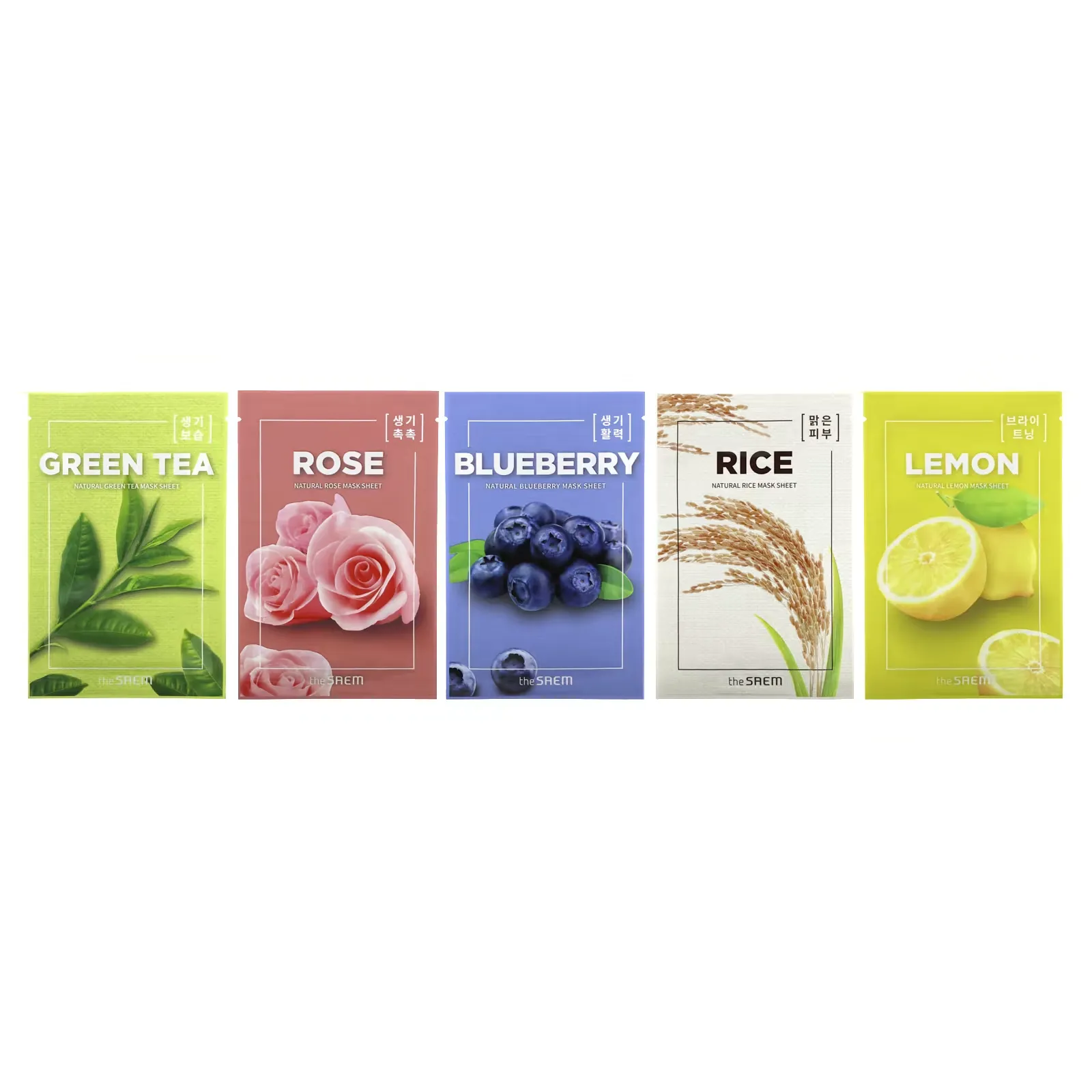 Natural Beauty Sheet Mask, Assorted, 5 Sheet Masks, 0.71 fl oz (21 ml) Each