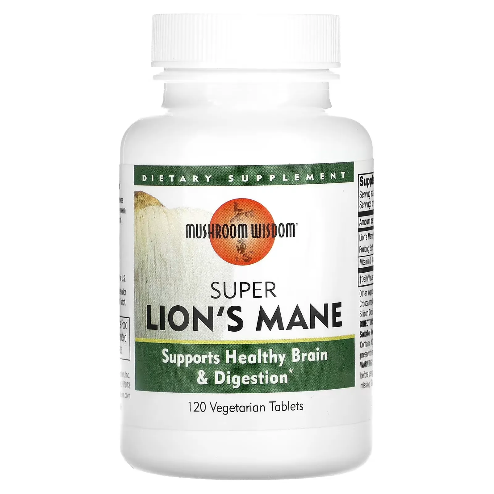 Super Lion's Mane, 120 Vegetarian Tablets