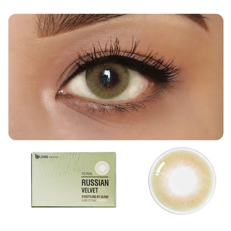 O-Lens Russian Velvet Monthly Coloured Contact Lenses - Green (-0.50)