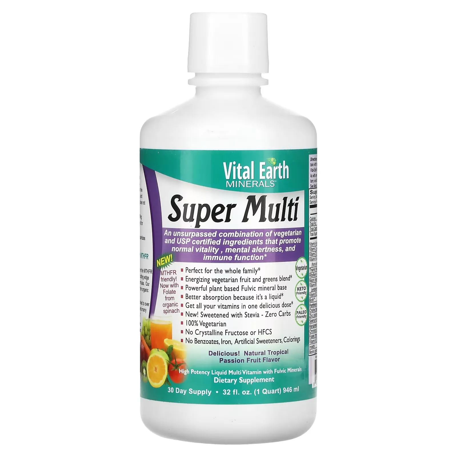 Super Multi,  Natural Tropical Passion Fruit, 32 fl oz (946 ml)