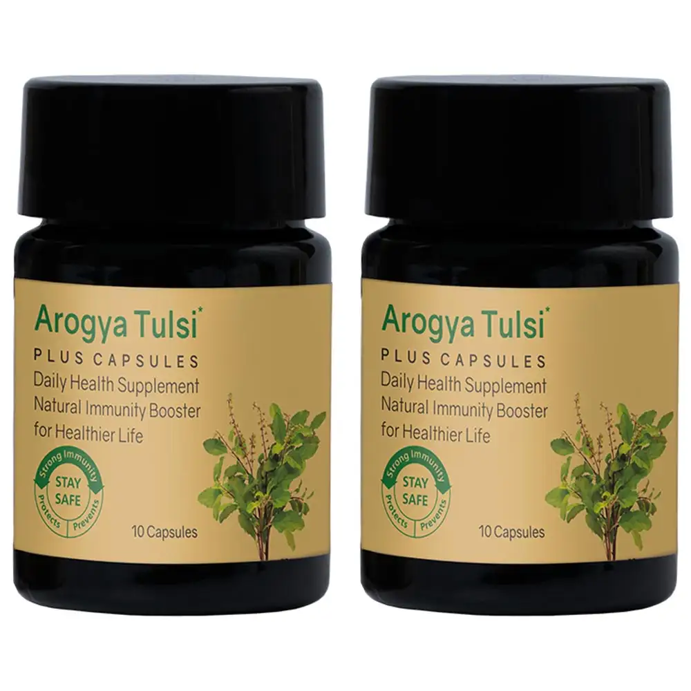 Arogya Tulsi Daily Health Supplement (Pack of 2),  10 capsules