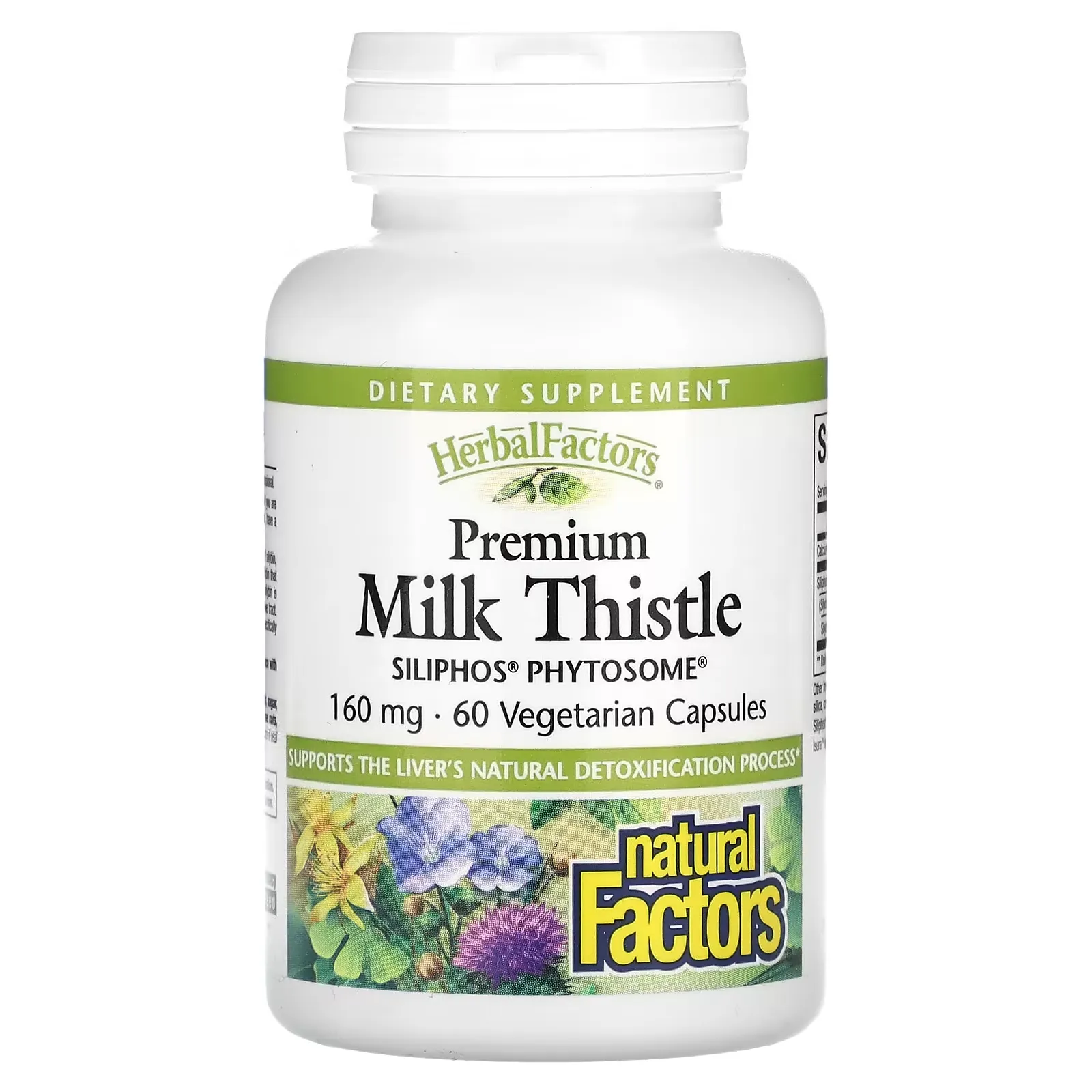 Premium Milk Thistle, 160 mg, 60 Vegetarian Capsules