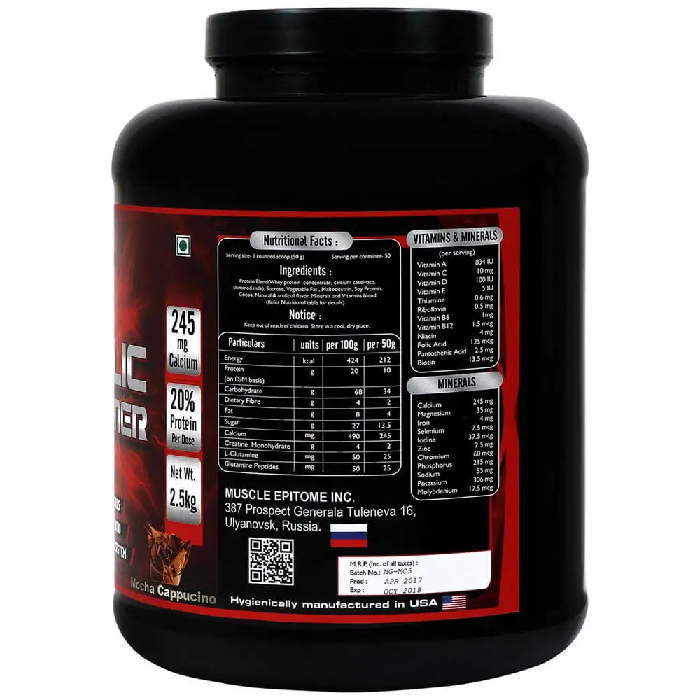 dymatize-elite-rich-chocolate