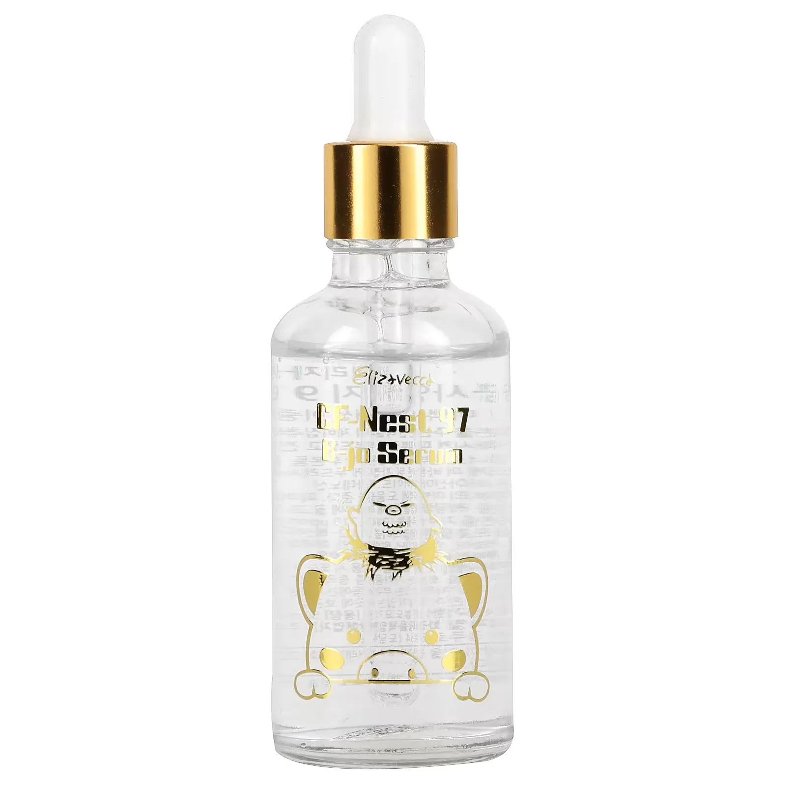 CF-Nest 97 B-Jo Serum, 1.69 fl. oz. (50 ml)