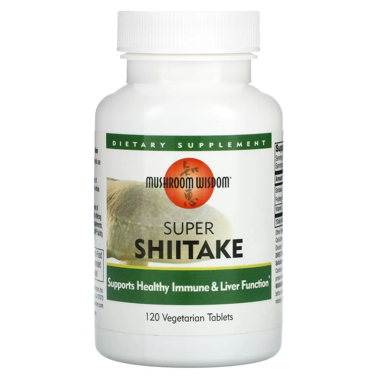 Super Shiitake, 120 Vegetarian Tablets