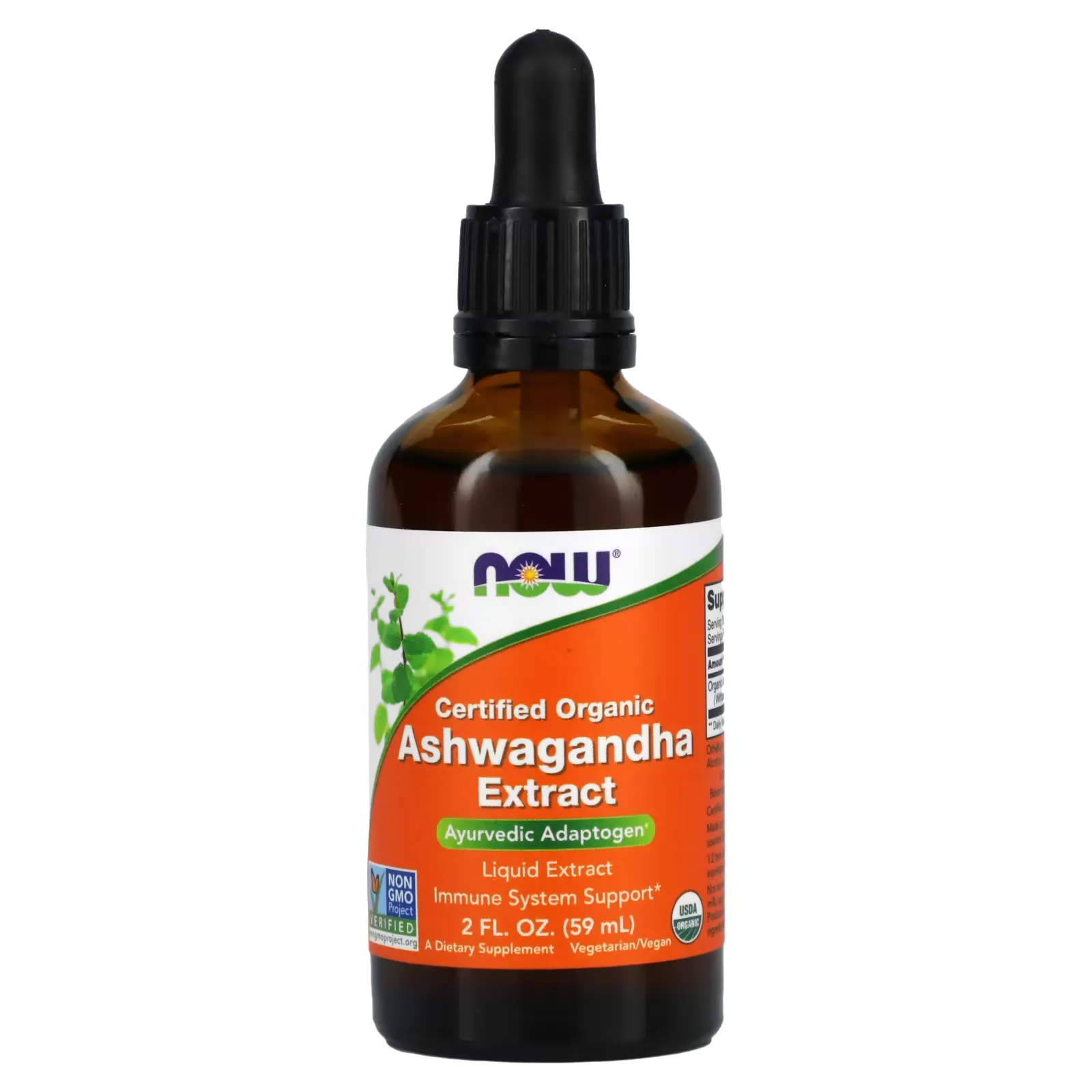 Certified Organic, Ashwagandha Extract, 2 fl oz (59 ml)