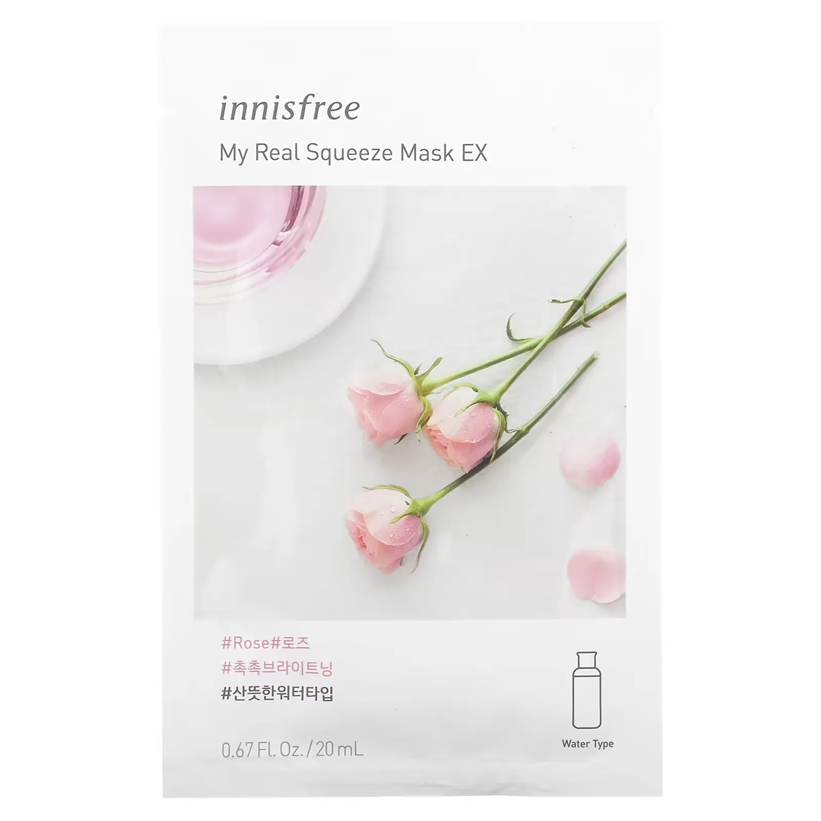 My Real Squeeze Beauty Mask EX, Rose, 1 Sheet, 0.67 fl oz (20 ml)