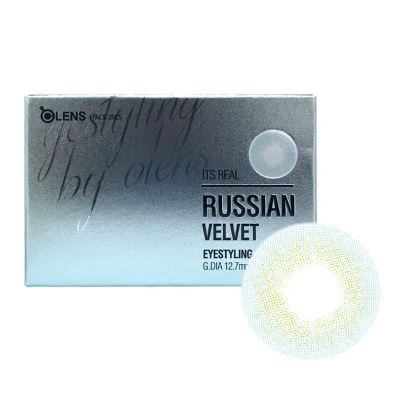 O-Lens Russian Velvet Monthly Coloured Contact Lenses - Blue (-1.25)