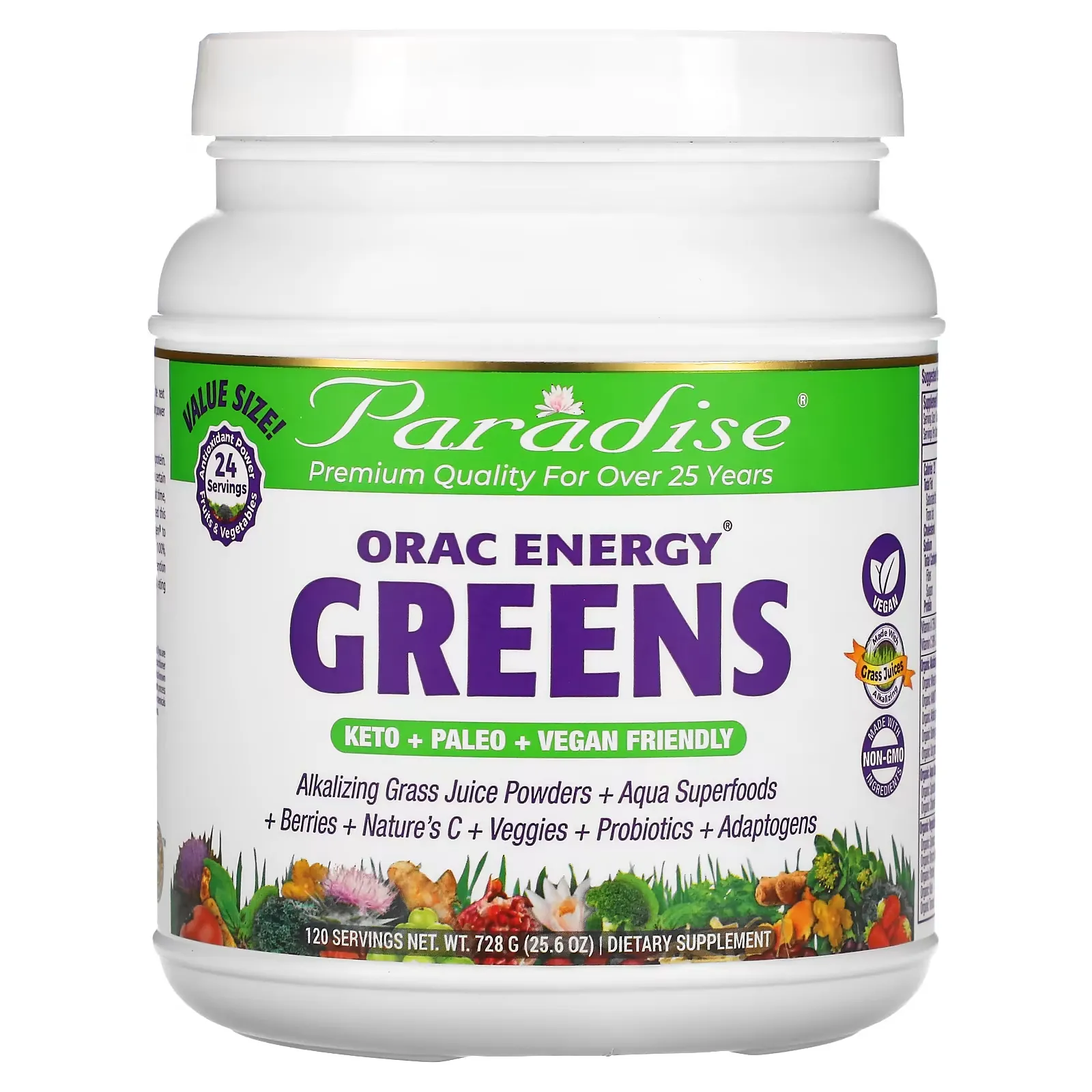 ORAC Energy Greens, 25.6 oz (728 g)