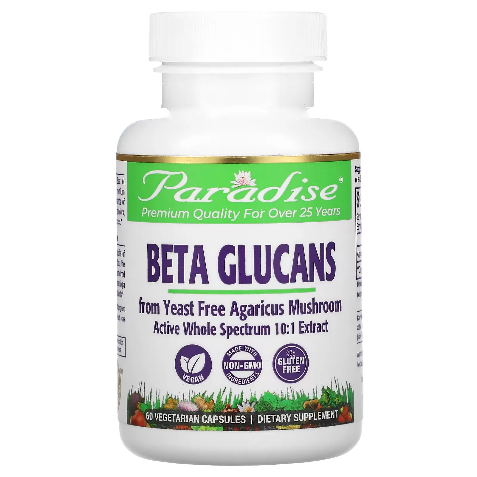 Beta Glucans, 60 Vegetarian Capsules