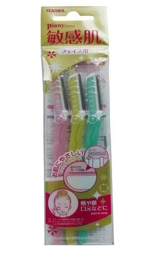 Feather Piany Sensitive Skin Face Razor Trimmer Shaver Blade 3Pcs - Buy 1 Get 1 Free