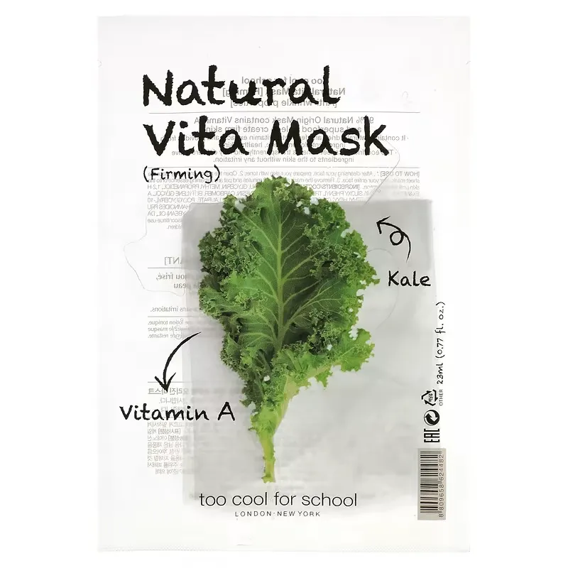 Natural Vita Beauty Mask (Firming) with Vitamin A & Kale, 1 Sheet, 0.77 fl oz (23 ml)