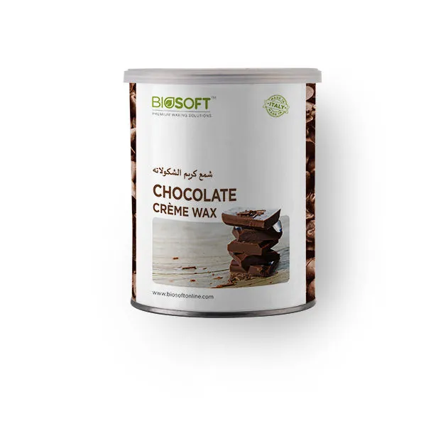 Biosoft Liposoluble Chocolate Cream Wax