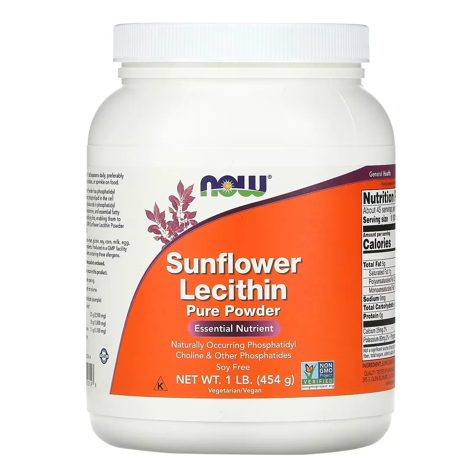 Sunflower Lecithin, Pure Powder, 1 lb (454 g)