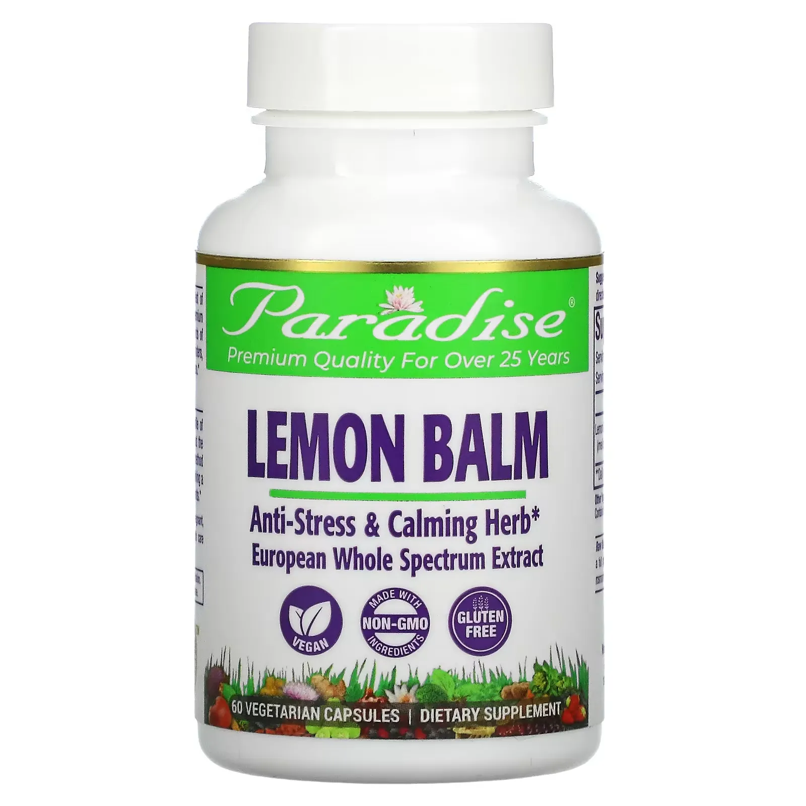 Lemon Balm, 60 Vegetarian Capsules