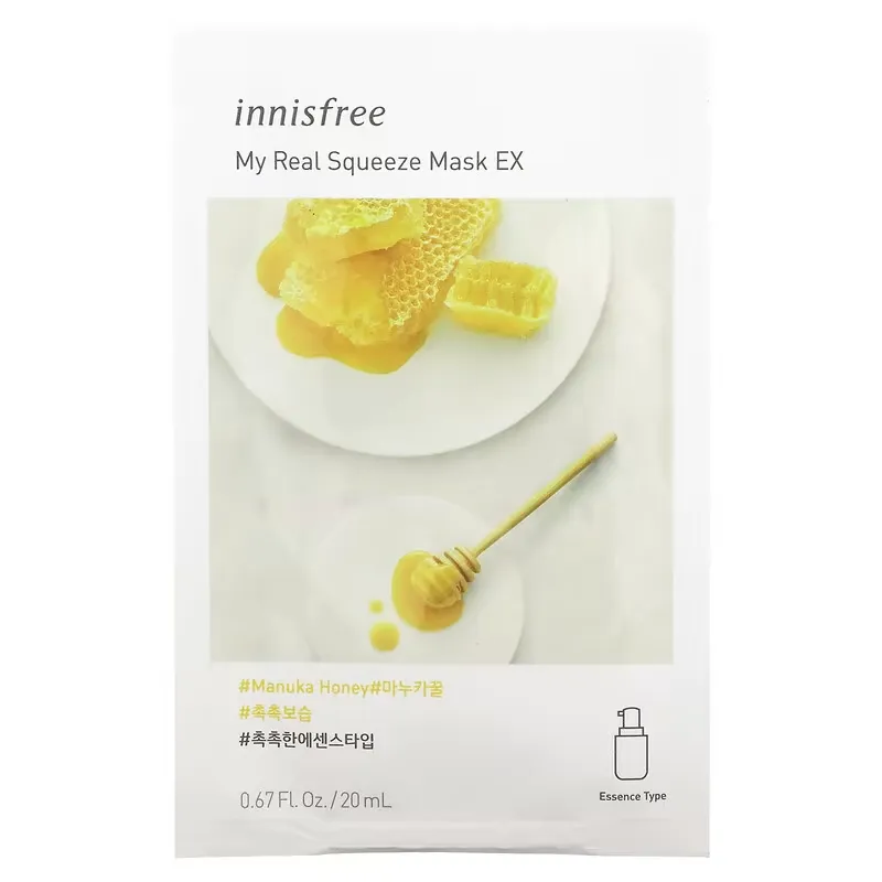 My Real Squeeze Beauty Mask EX, Manuka Honey, 1 Sheet, 0.67 fl oz (20 ml)