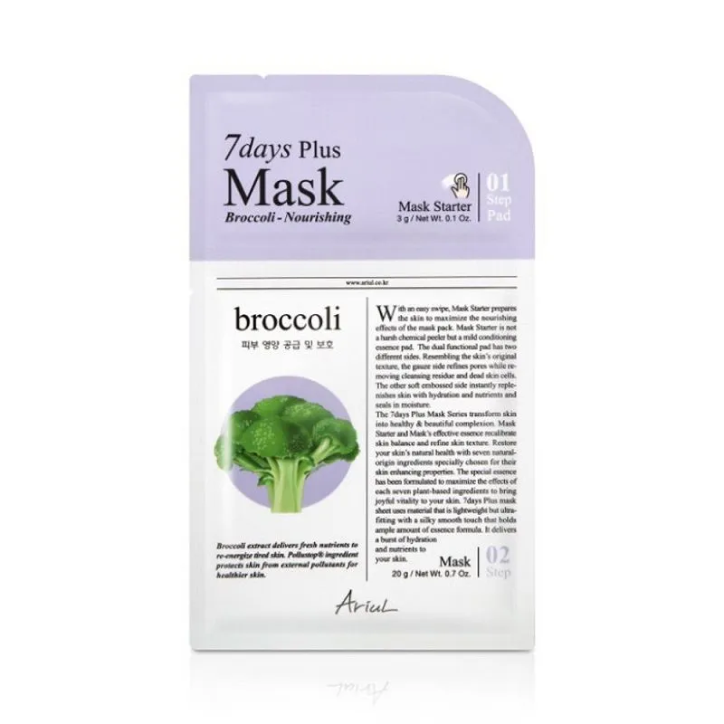 Ariul Seven Days Plus Mask - Broccoli