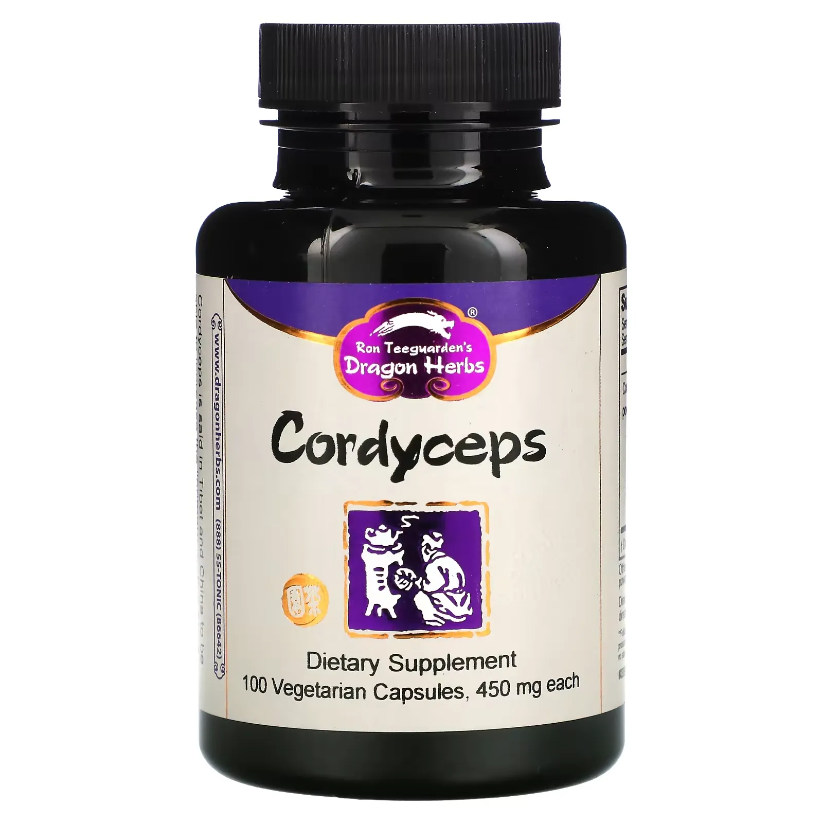 Cordyceps