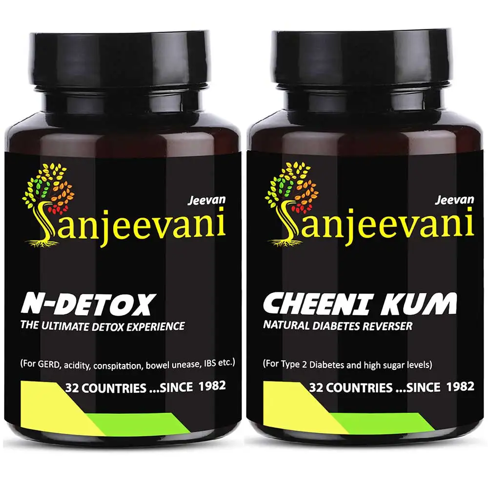 Jeevan Sanjeevani Diabetes Kit,  2 Piece(s)/Pack