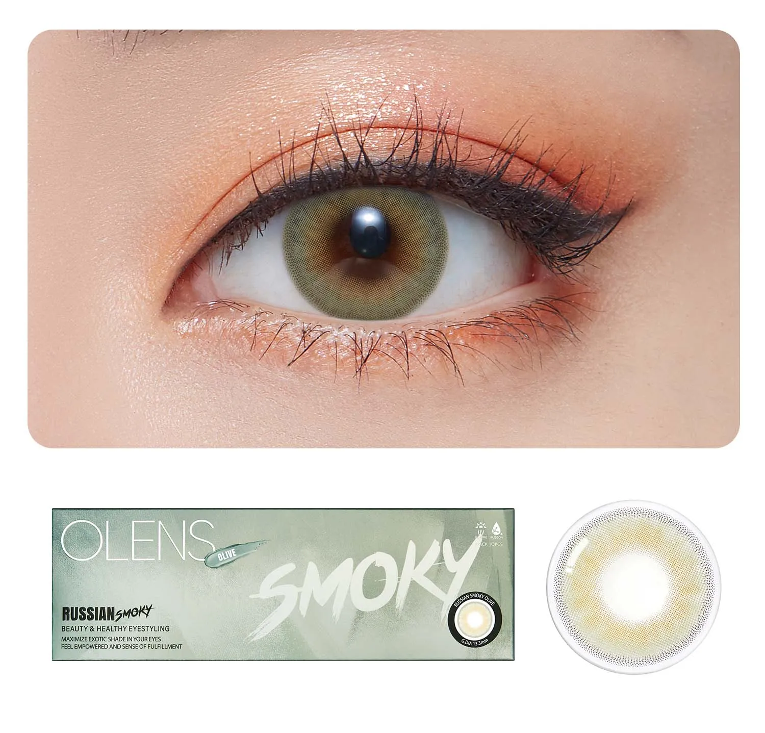 O-Lens Russian Smoky 1Day Coloured Contact Lenses - Olive (-2.25) - (5 Pairs )