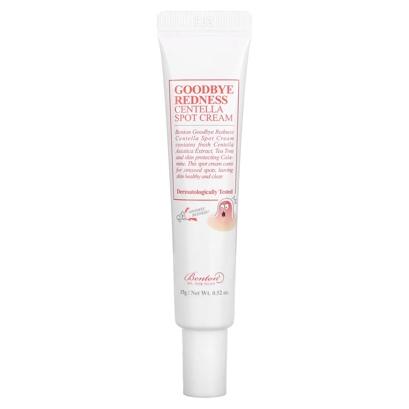 Goodbye Redness Centella Spot Cream, 0.52 oz (15 g)