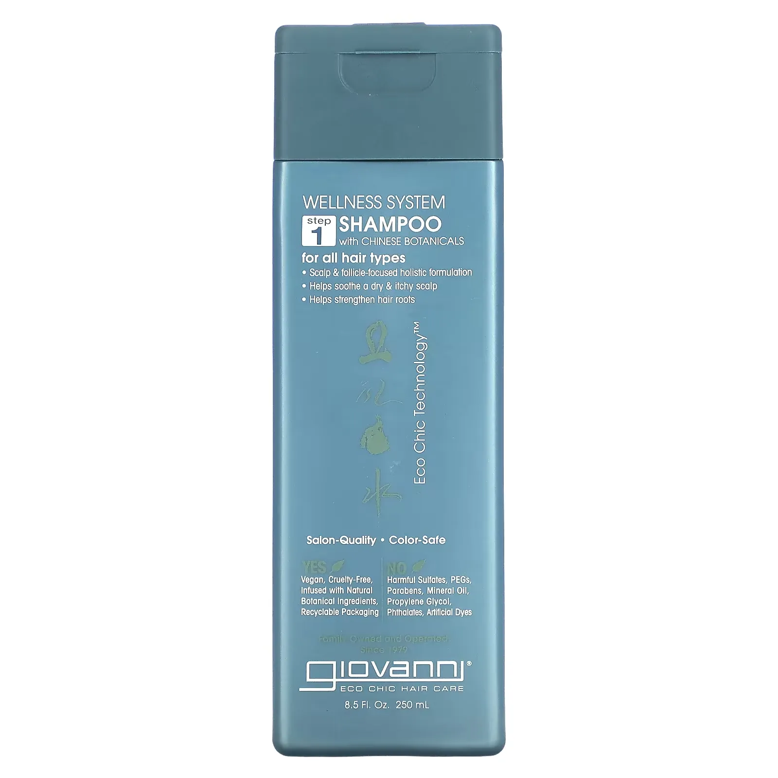 Wellness System Shampoo with Chinese Botanicals, For All Hair Types, Step 1, 8.5 fl oz (250 ml)