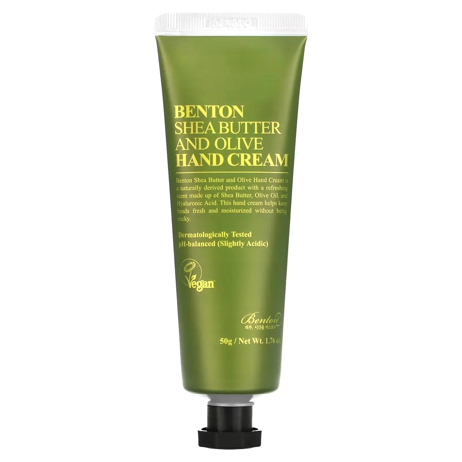 Shea Butter and Olive Hand Cream, 1.76 oz (50 g)