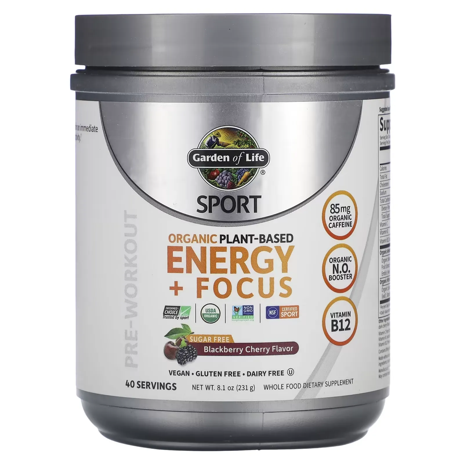 Sport, Organic Plant-Based Energy + Focus, Pre-Workout, Blackberry Cherry, 8.1 oz (231 g)