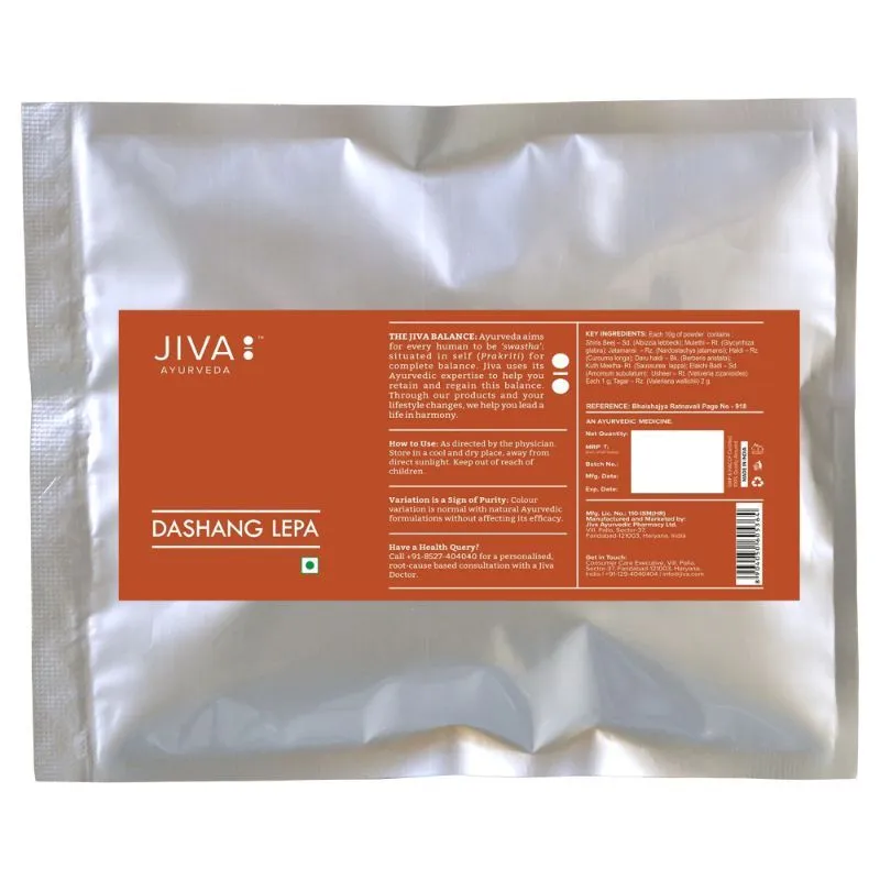 Jiva Ayurveda Dashang Lep