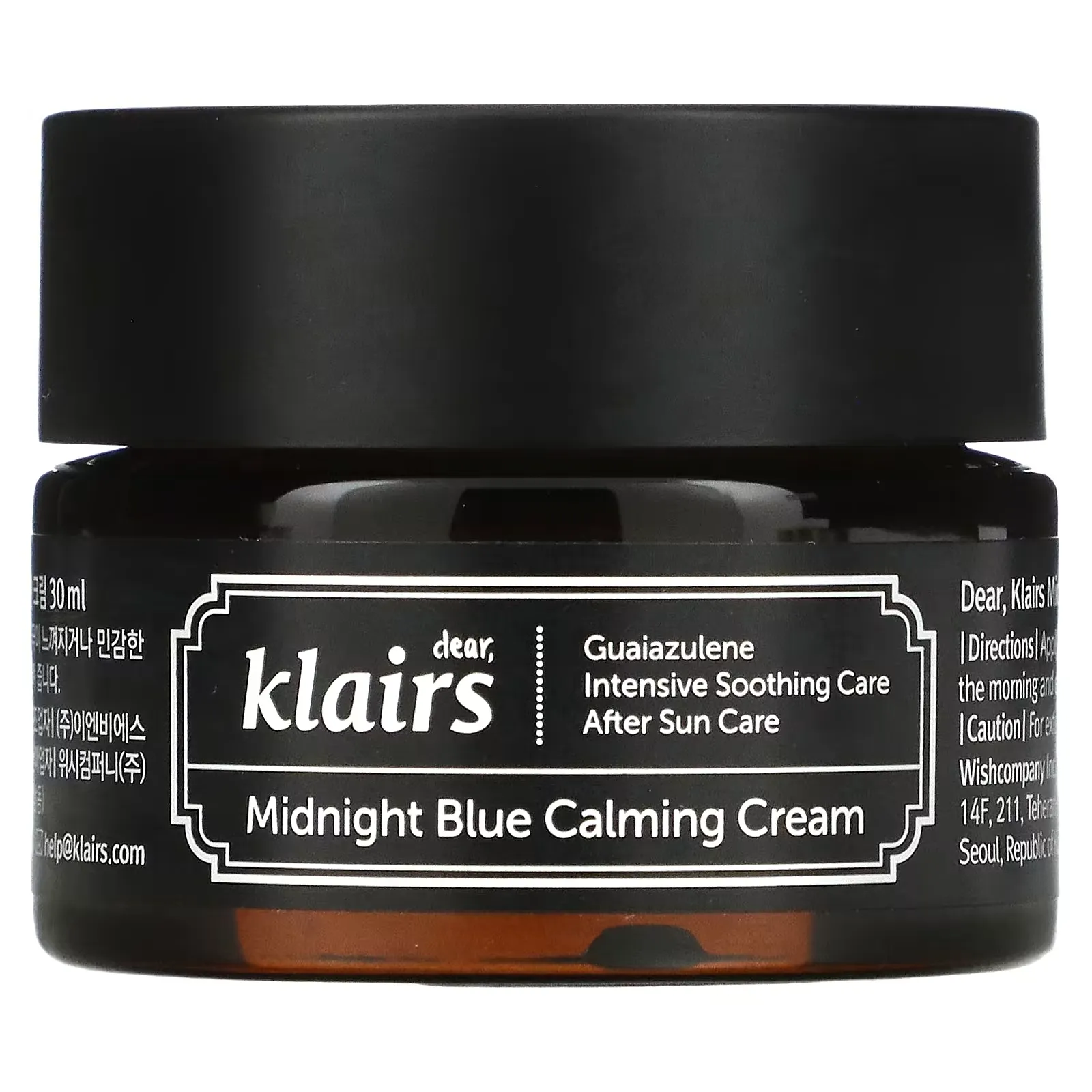 Midnight Blue Calming Cream, 1 oz (30 ml)