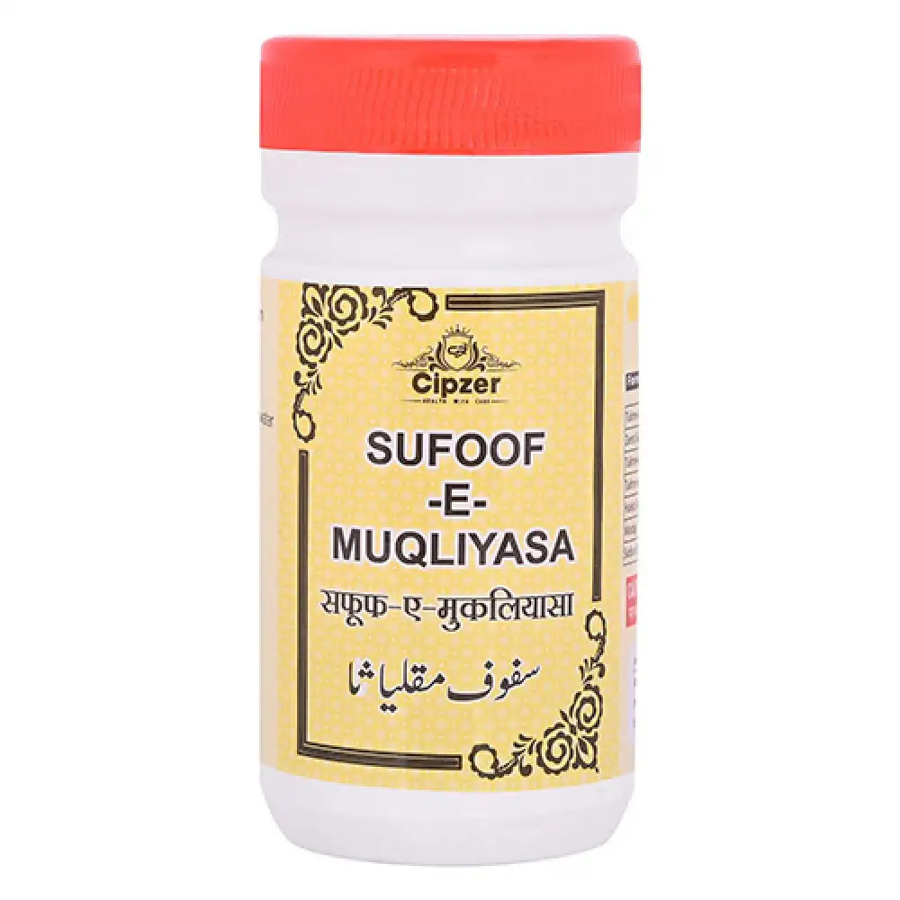 Cipzer Sufoof-E-Muqliyasa,  50 g