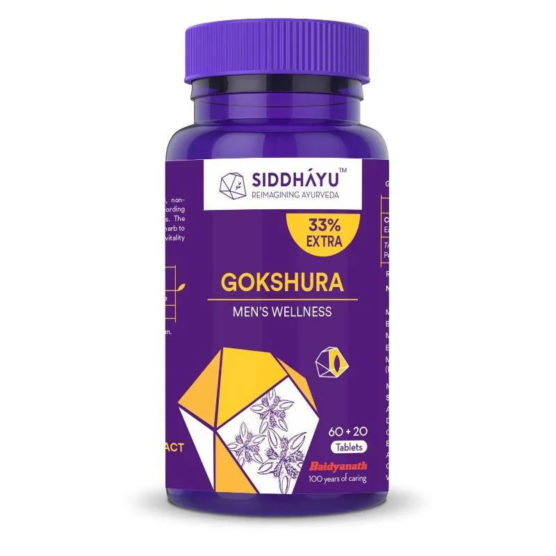 Siddhayu Gokshura Testosterone Booster Tablet (Vegan)