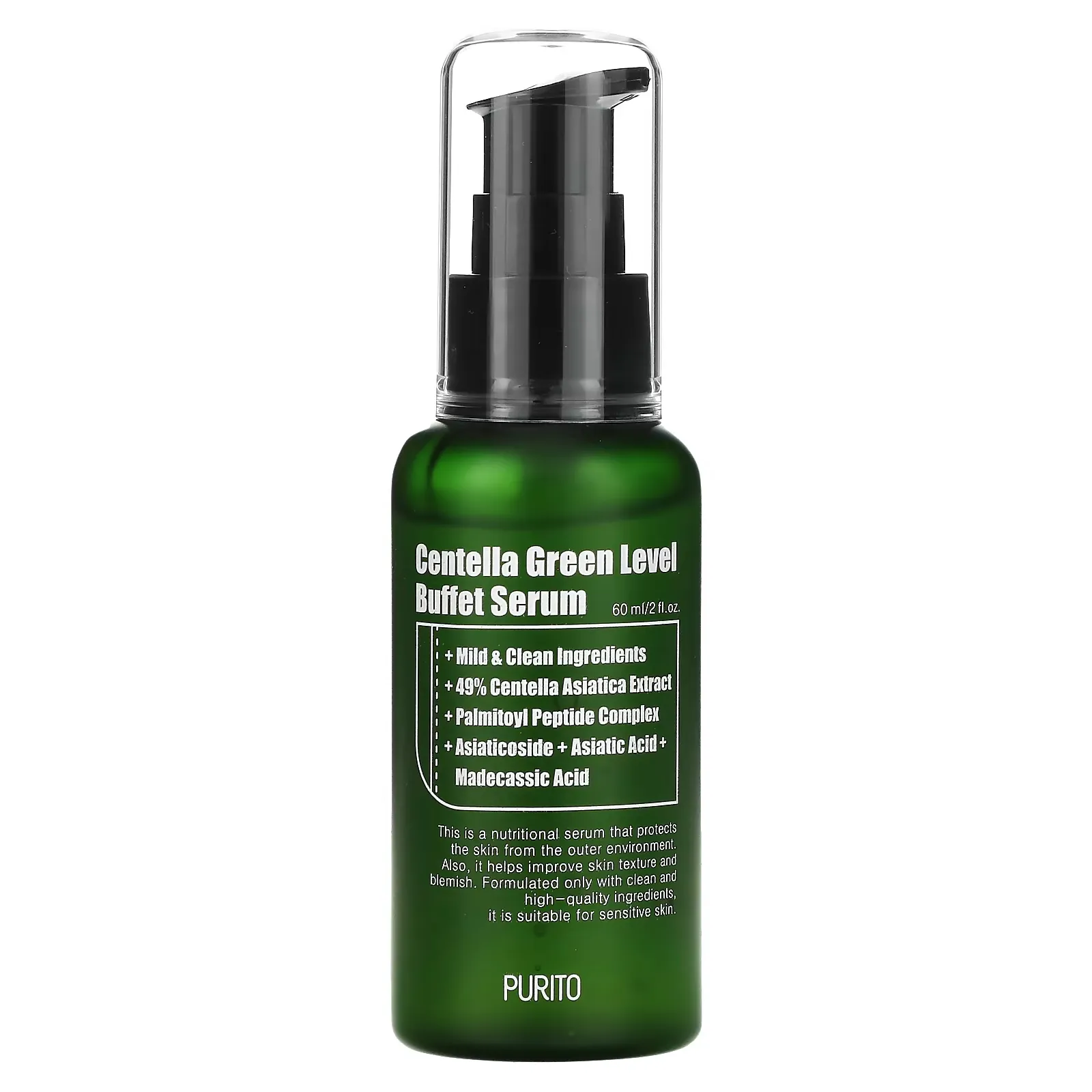 Centella Green Level Buffet Serum, 2 fl oz (60 ml)