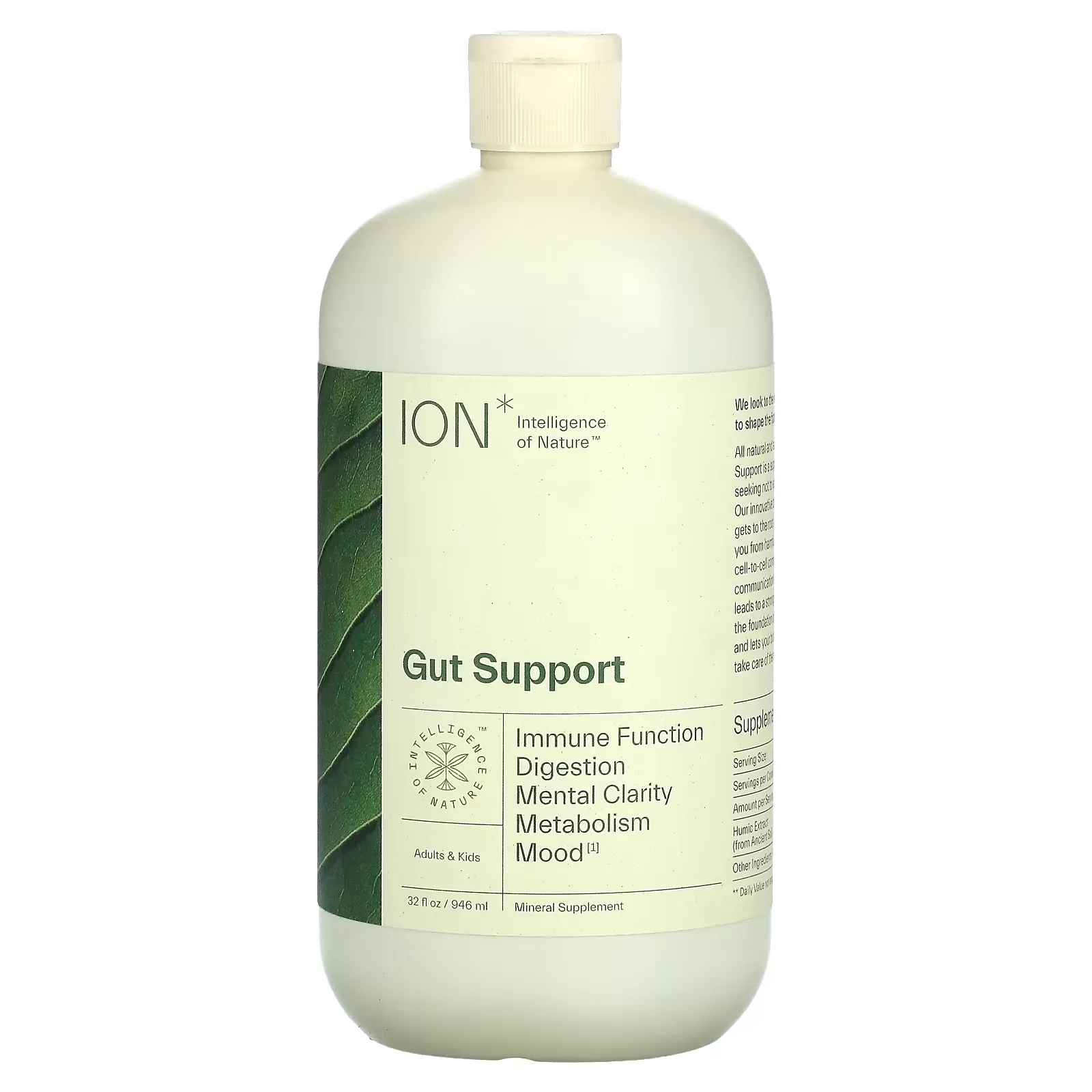 Gut Support, 32 fl oz (946 ml)