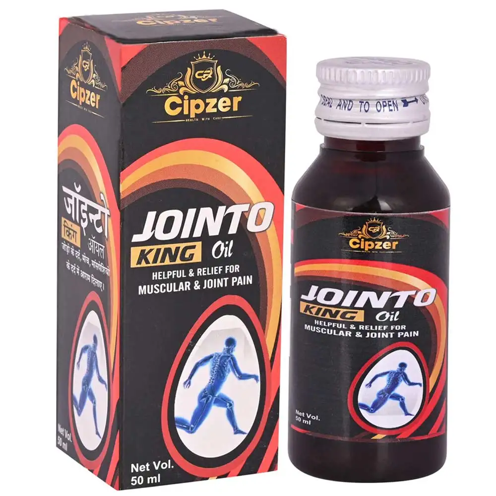 Cipzer Jointo King Oil,  50 ml