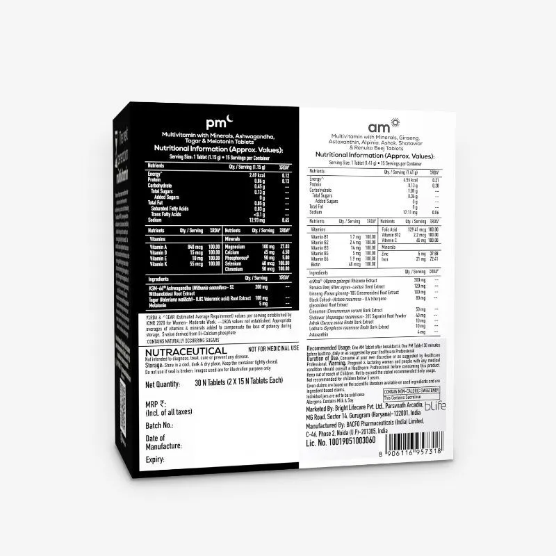 dymatize-elite-rich-chocolate