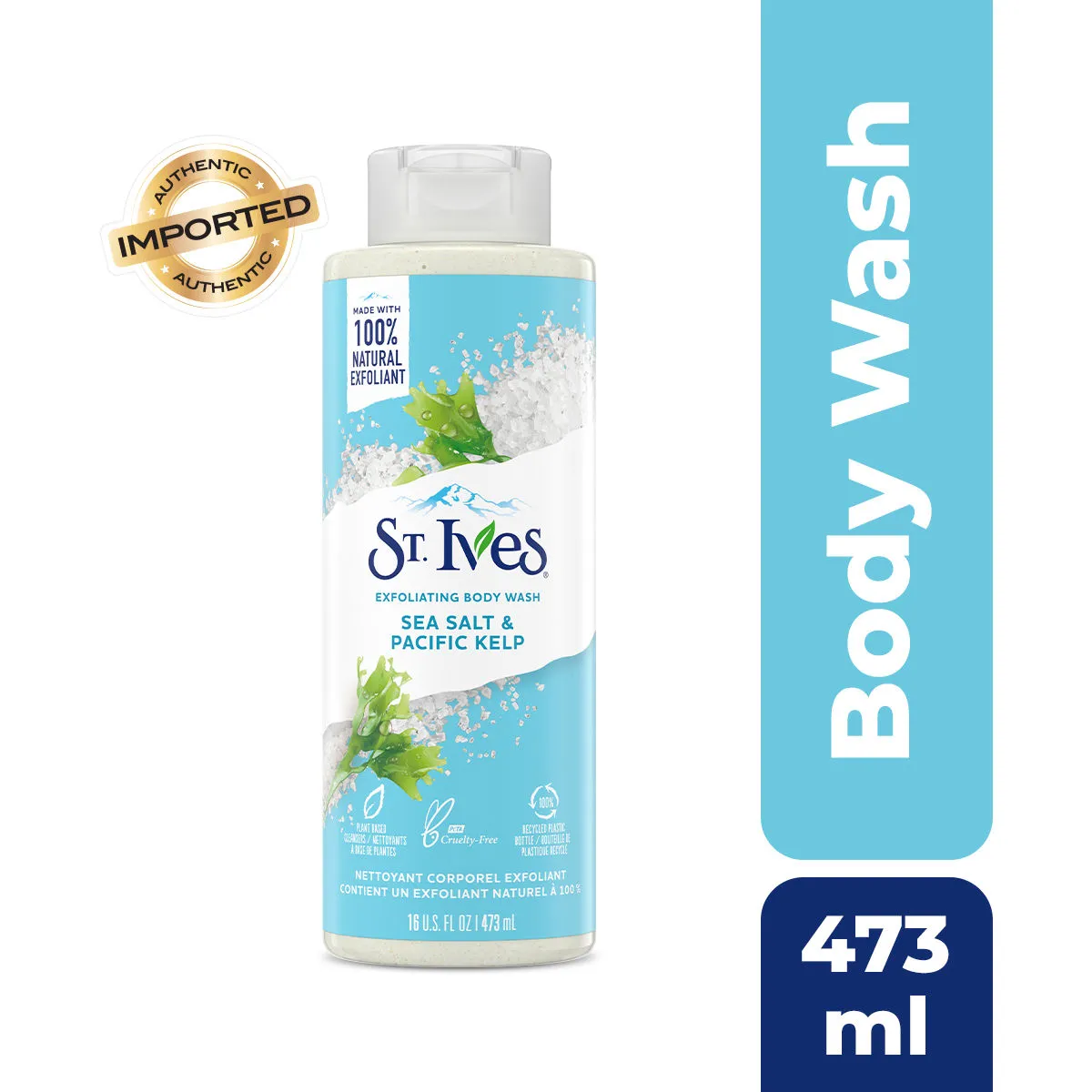 St. Ives Exfoliating Sea Salt Body Wash