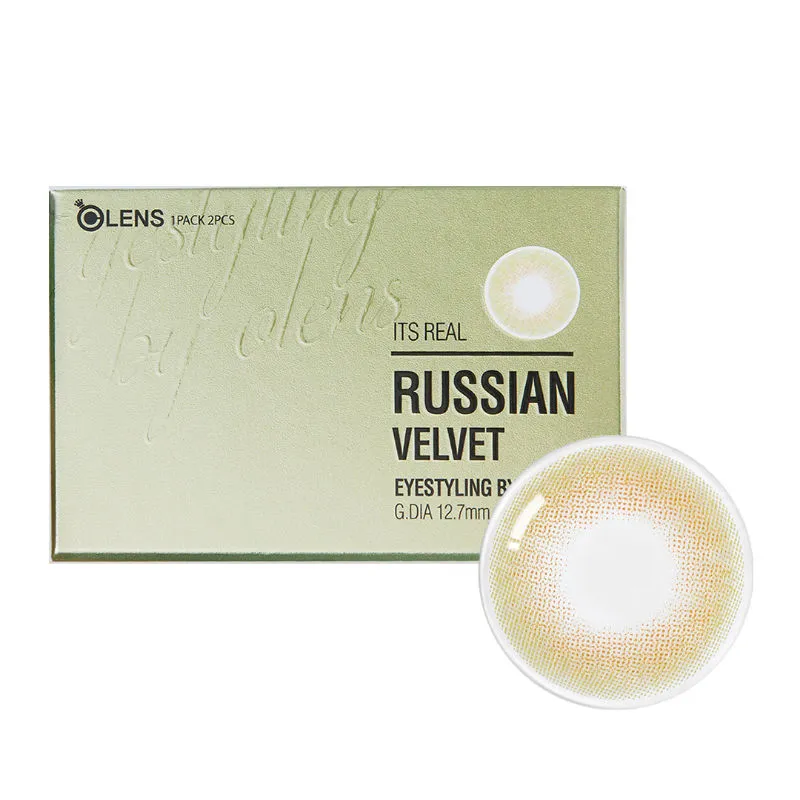 O-Lens Russian Velvet Monthly Coloured Contact Lenses - Green (-1.75)