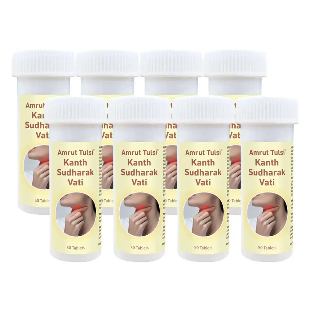 Amrut Tulsi Kanth Sudharak Vati (Pack of 8),  50 tablet(s)