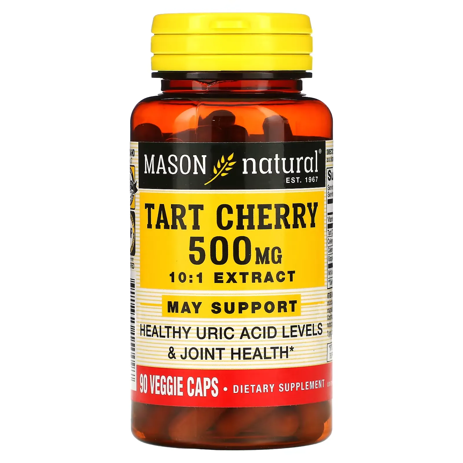 Tart Cherry, 250 mg, 90 Veggie Caps