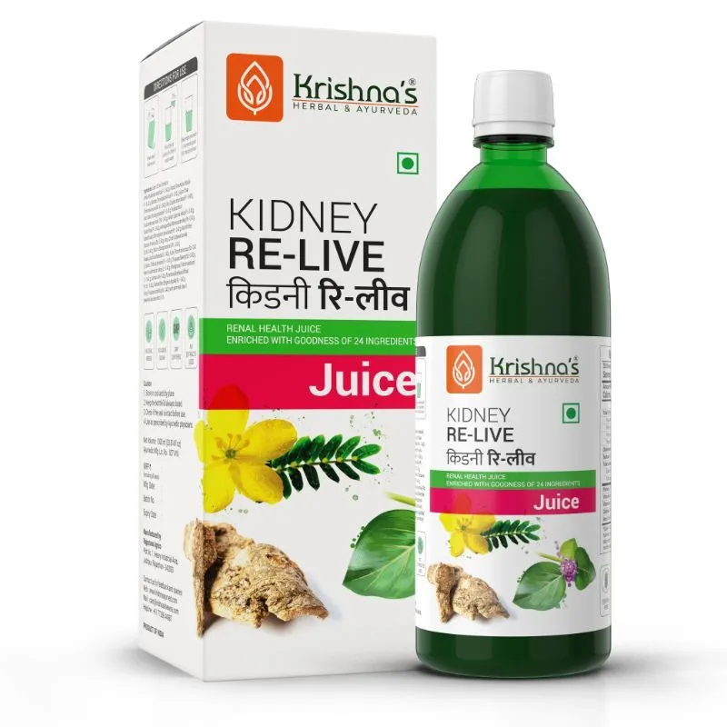 Krishna's Herbal & Ayurveda Kidney Relive Juice