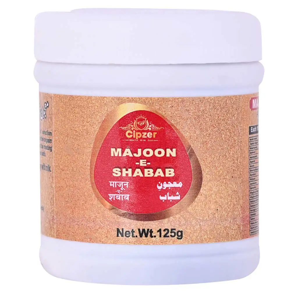 Cipzer Majoon E Shabab,  125 g