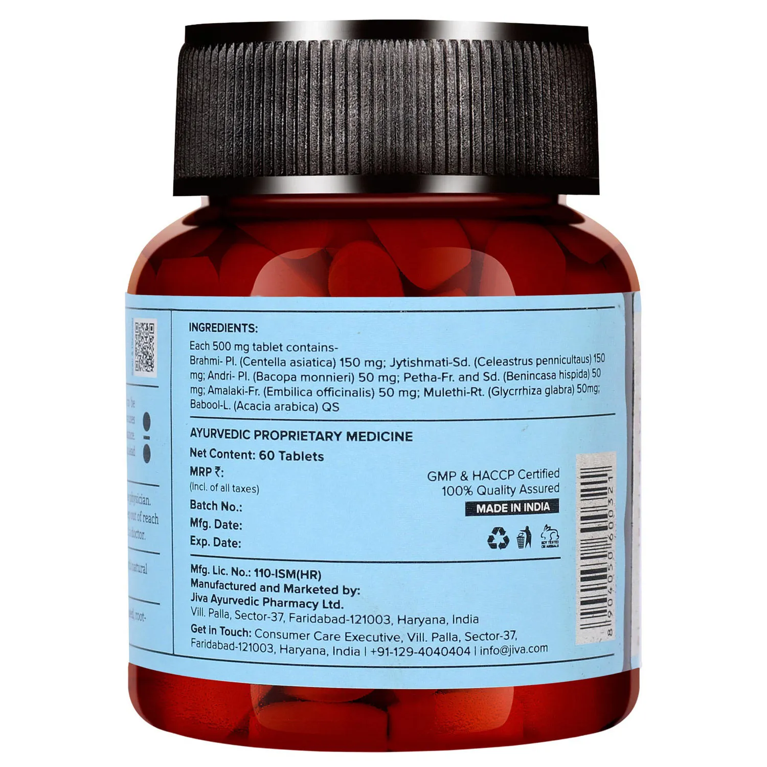 dymatize-elite-rich-chocolate