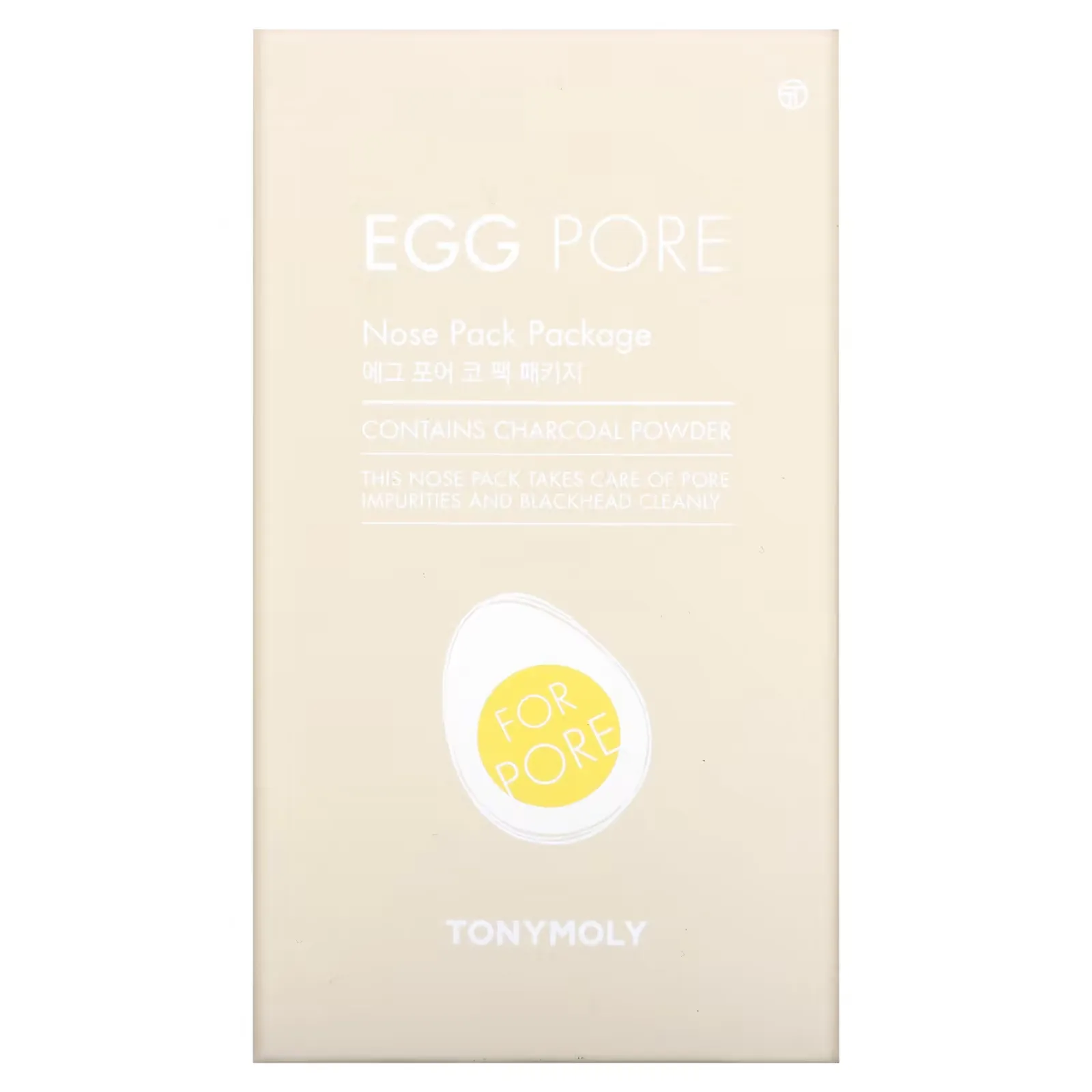 Egg Pore, Nose Pack Package, 7 Packs