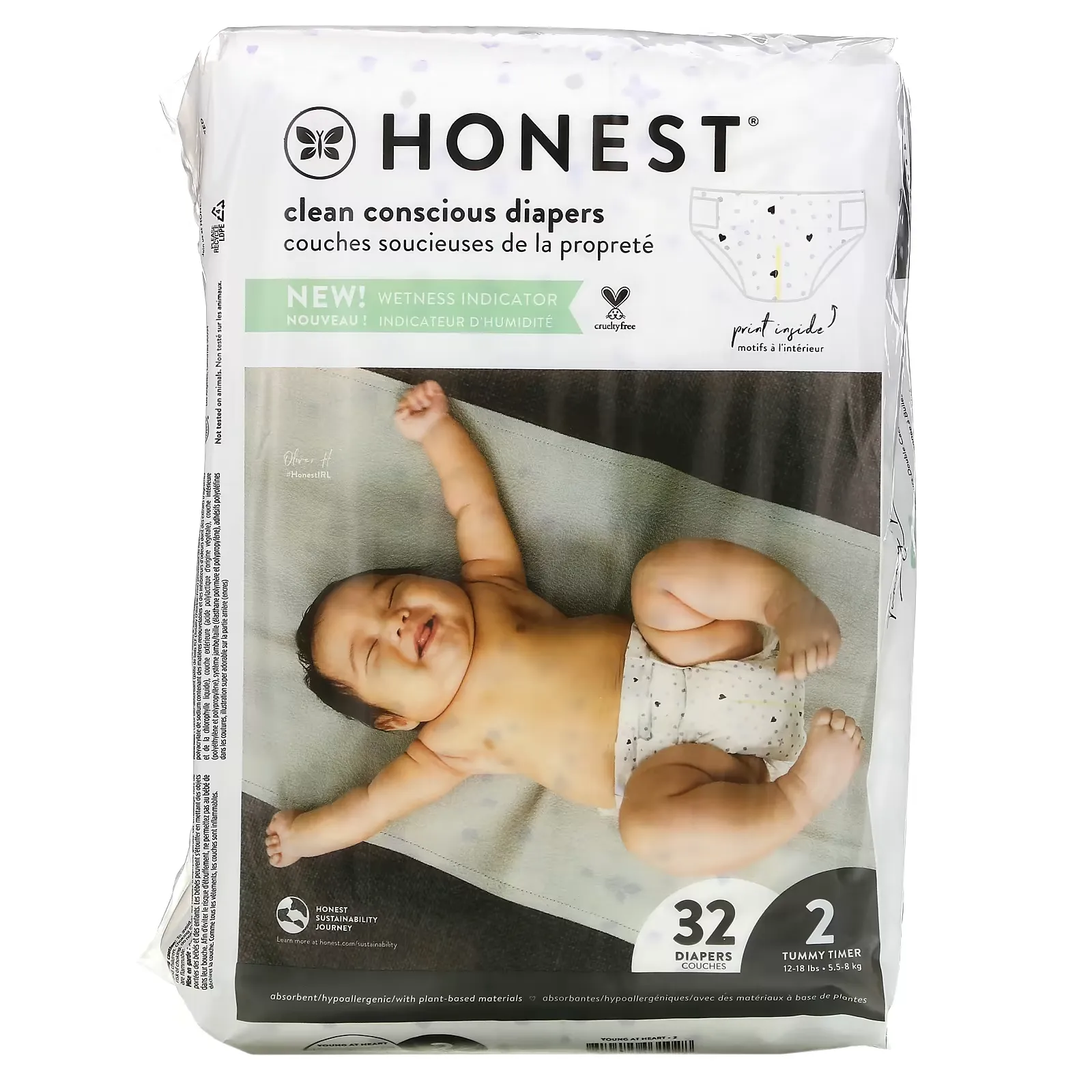 Honest Diapers, Size 2, 12-18 lbs, 32 Diapers