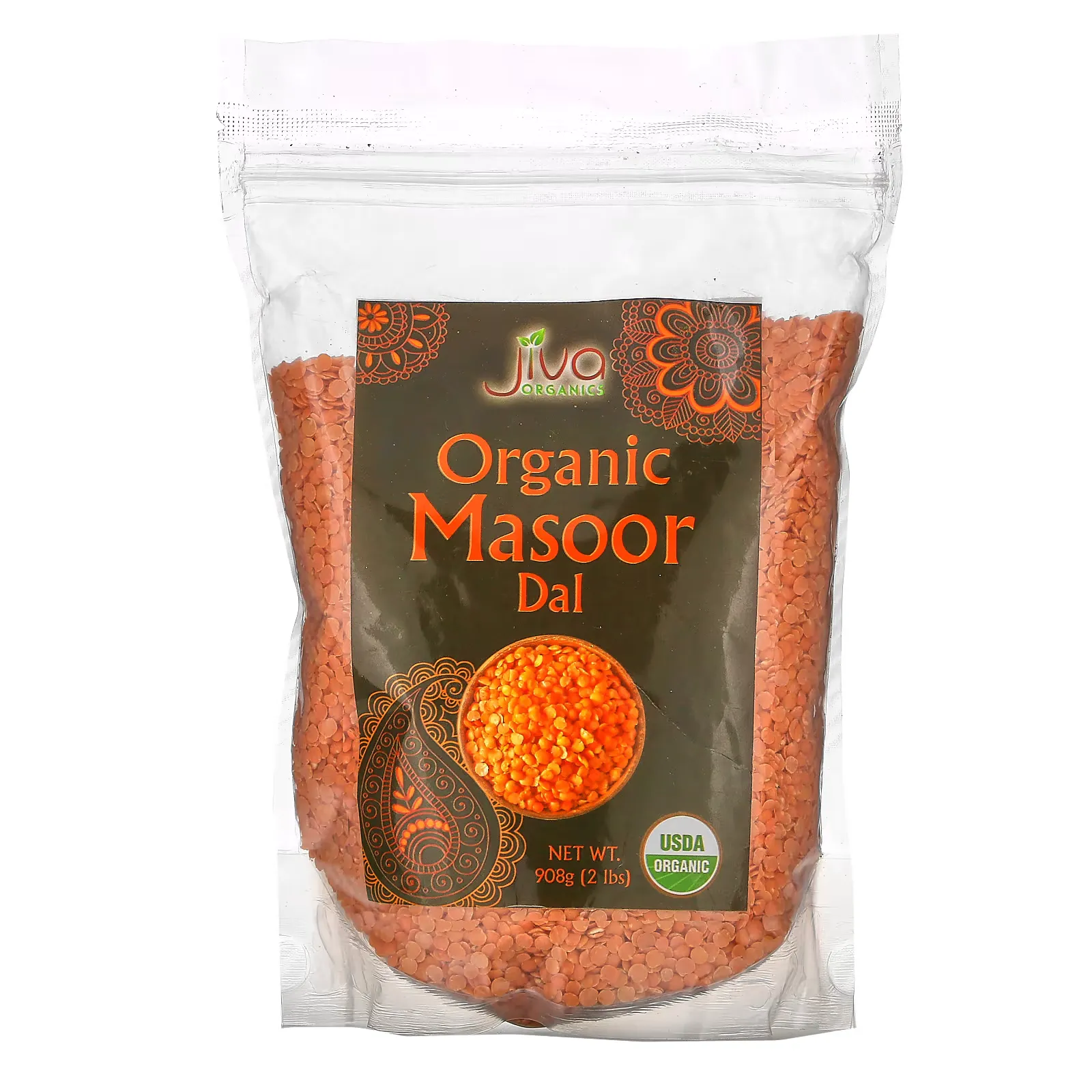 Organic Masoor Dal,  2 lbs (908 g)