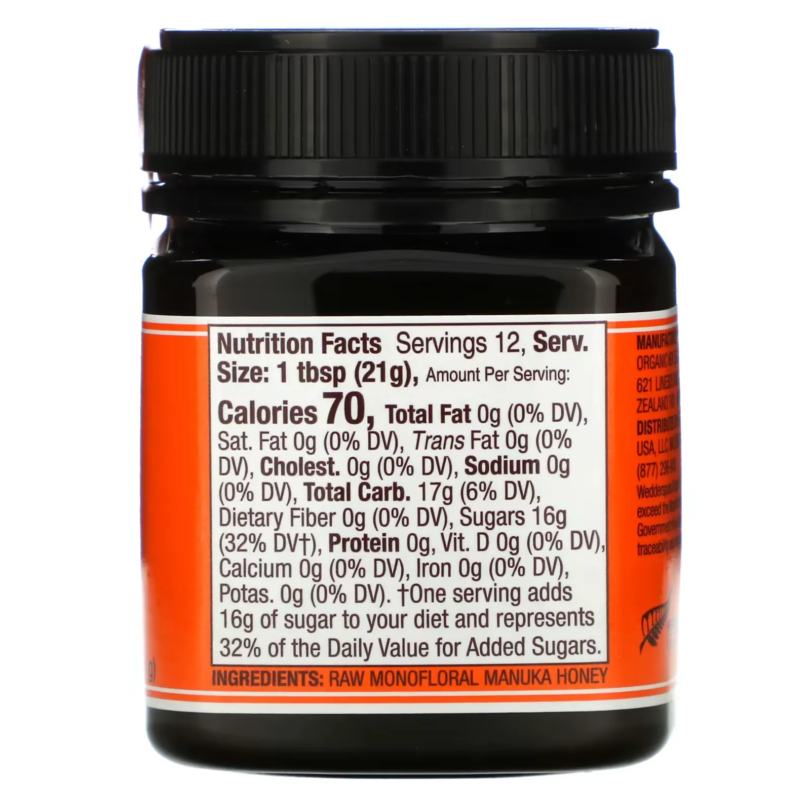 dymatize-elite-rich-chocolate