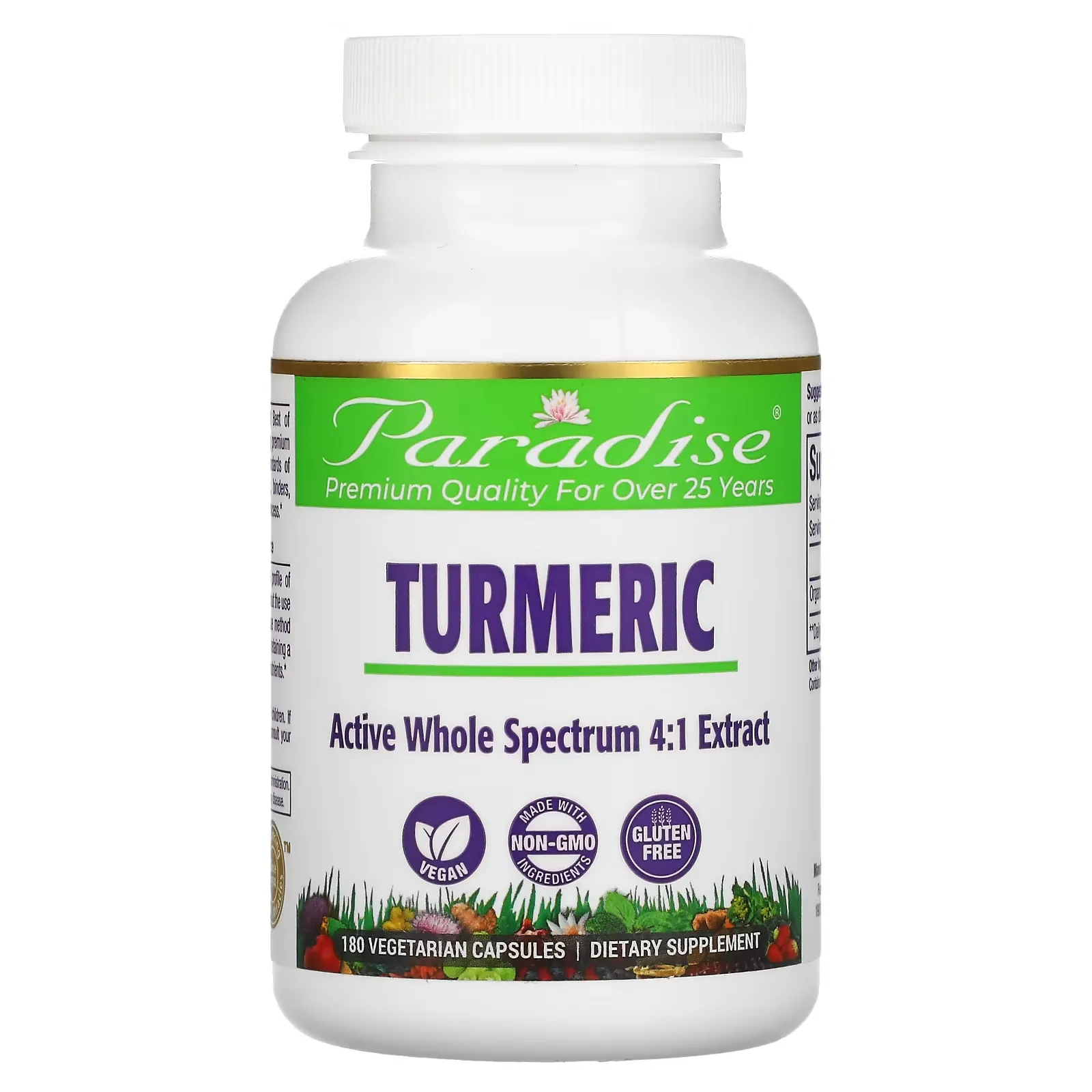 Turmeric, 180 Vegetarian Capsules