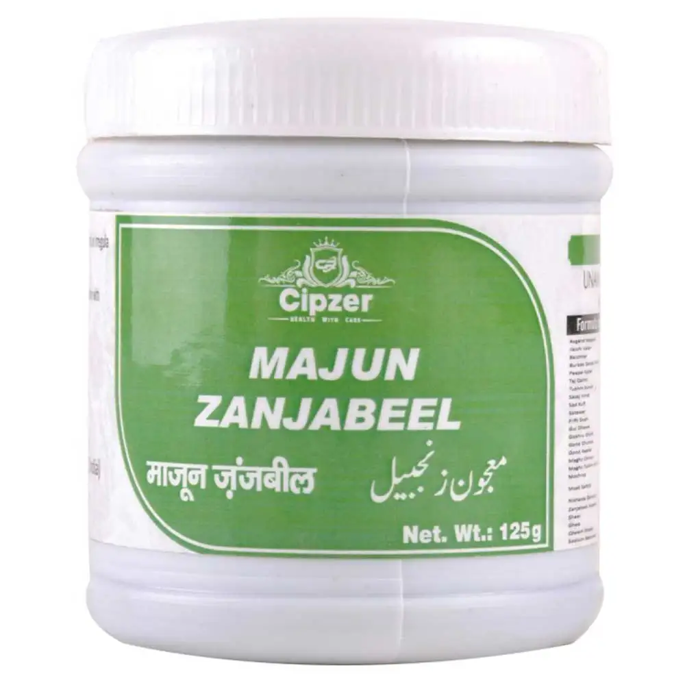 Cipzer Majun Zanjabeel,  125 g