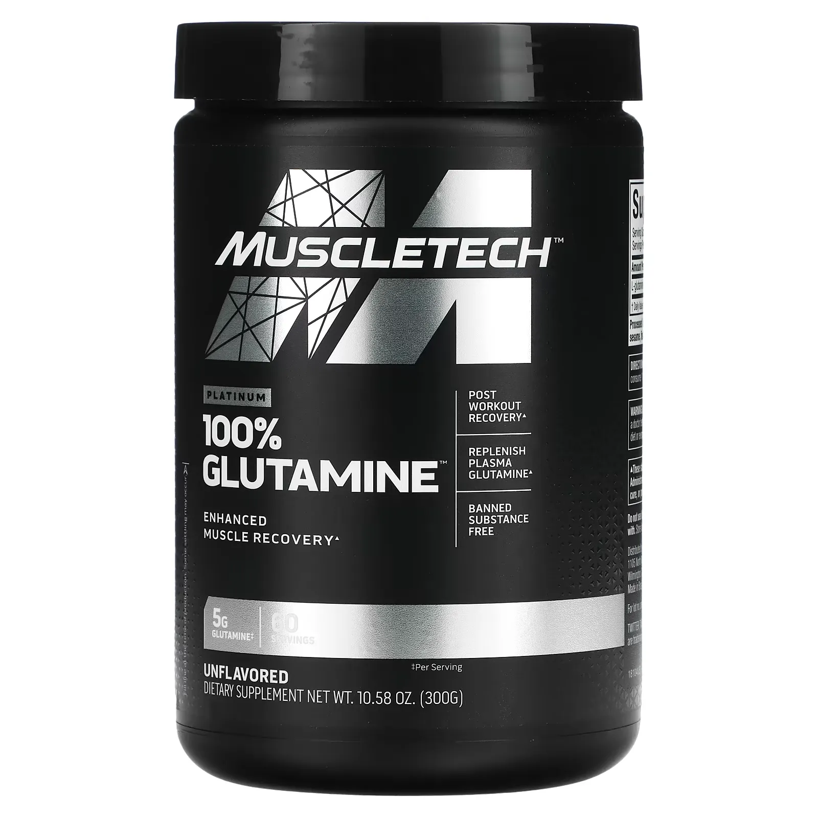 Platinum 100% Glutamine, Unflavored, 5 g, 10.58 oz (300 g)